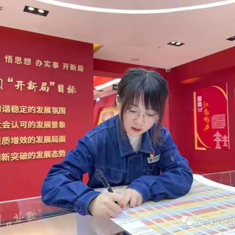 【喜报】我区一人一集体上榜全国五一巾帼表彰​