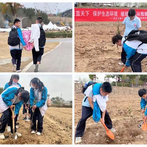 “阳春布德泽，万物生光辉”——2023年武汉市第十三中学联合长江日报《超级课堂》踏青赏花植树活动