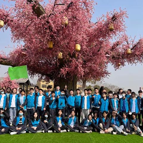 “爱绿护绿，劳动有我”——2023年武汉市实验初级中学联合长江日报《超级课堂》踏青赏花播种活动