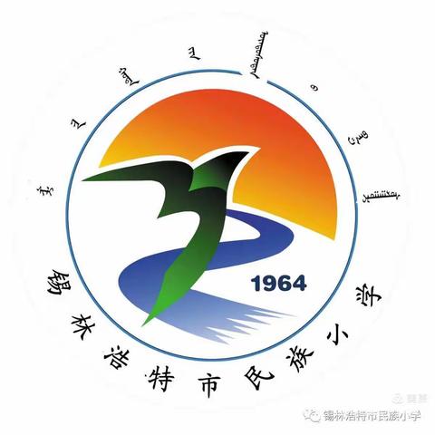 锡市民族小学三年级五班家长进课堂——传统文化魂，文化剪纸艺