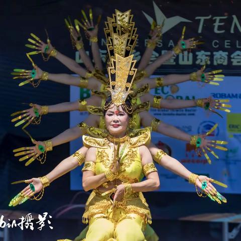 昆士兰山东同乡会中秋节嘉年华（二）