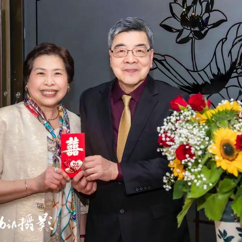 John&Louisa金婚纪念