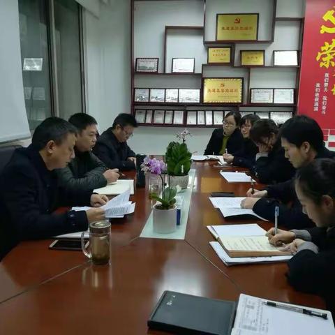 建行大学之遵义普惠金融银企直连