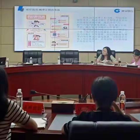 创新驱动发展   助力巾帼创业—建行遵义市分行普惠部参与“巾帼创业金融扶持行动”座谈会