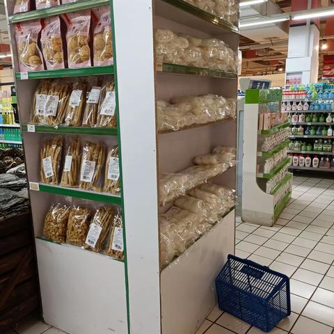 8.5生鲜营运检查问题图片