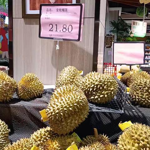 7.17东方百货市调