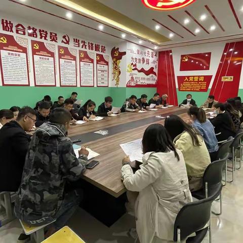 一颗红心报党恩 两场会议显模范