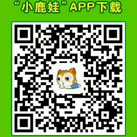 “小鹿娃”APP安装使用说明