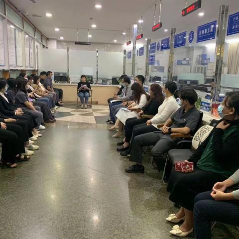 立案庭党支部开展警示教育专题活动