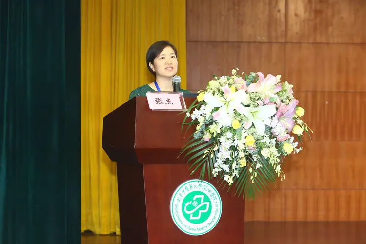 北京中医药大学第三附属医院医院挂号穿刺预约的简单介绍 北京中医药大学第三附属医院医院挂号穿刺预约的简单介绍