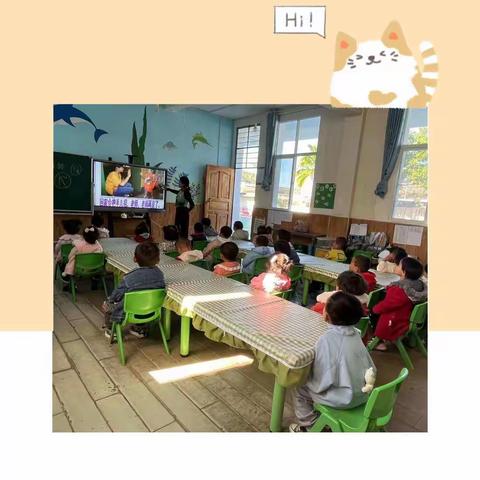 辛街乡中心幼儿园上寨园第十周活动影集