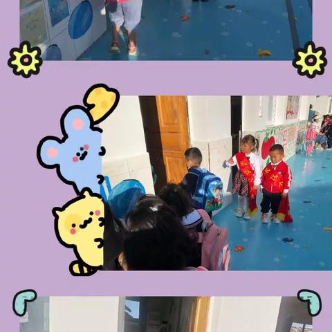 辛街乡中心幼儿园上寨园小班第十六、十七周活动影集