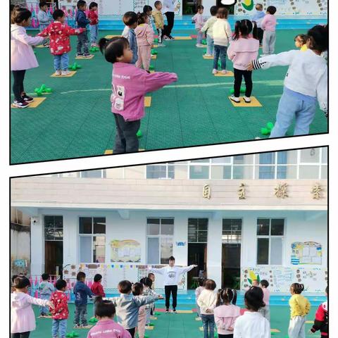 辛街乡中心幼儿园上寨园小班第八周活动记录