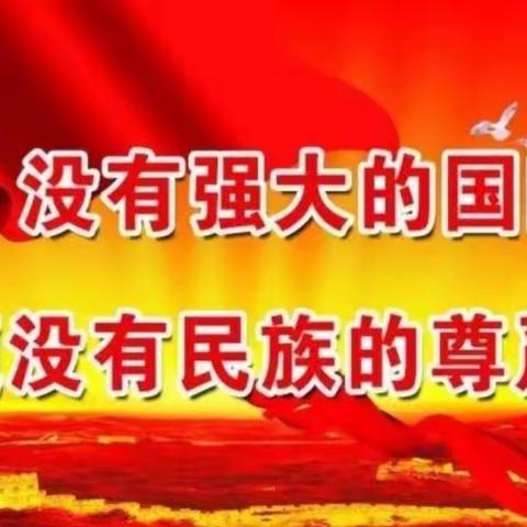 联动教育    强我国防——白沙镇团委、新时代文明实践所到白沙中心小学开展国防教育活动