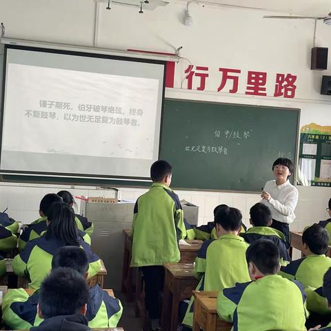 聚焦语文要素 构建深度教学——记金刚镇邱楚芳小学语文工作坊第四次主题研修活动