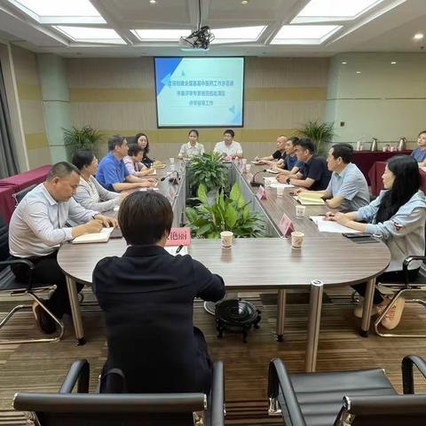 临渭区创建全国基层中医药工作示范县——迎接市级专家组评审