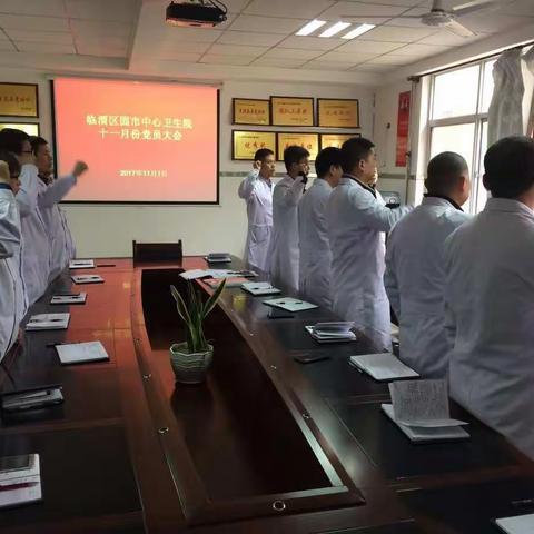 不忘初心，继续前行——永远跟党走