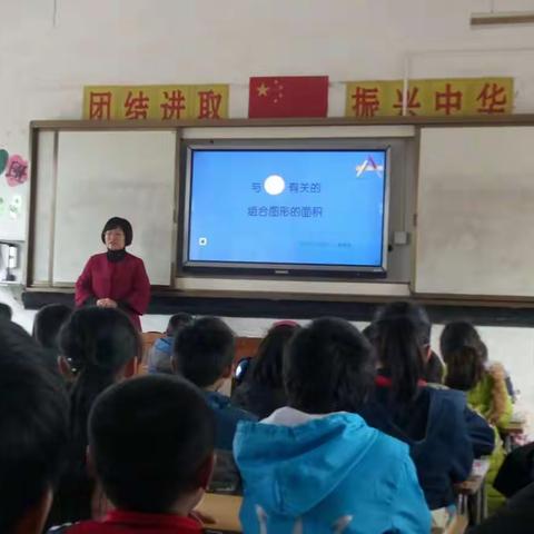 “实”中求“活”、“活”中有“新”、“新”中务“实”——记沙河镇中心小学本校数学教研活动。