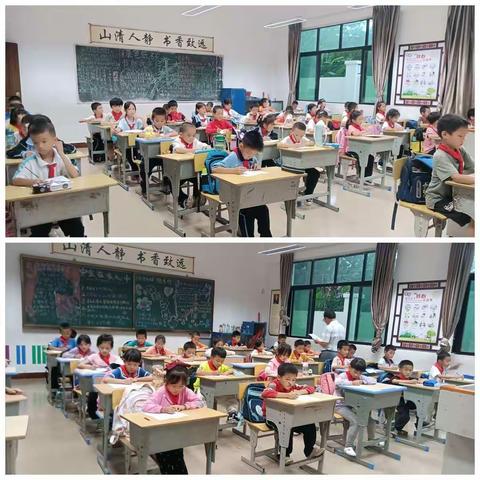 “百词听写比赛”——细水乡中心学校语文词语听写活动