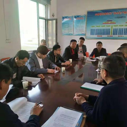 峰峰矿区应急局到合信钢铁参加复产复工方案评审