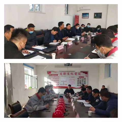 峰峰矿区对非煤矿山开展复工复产验收