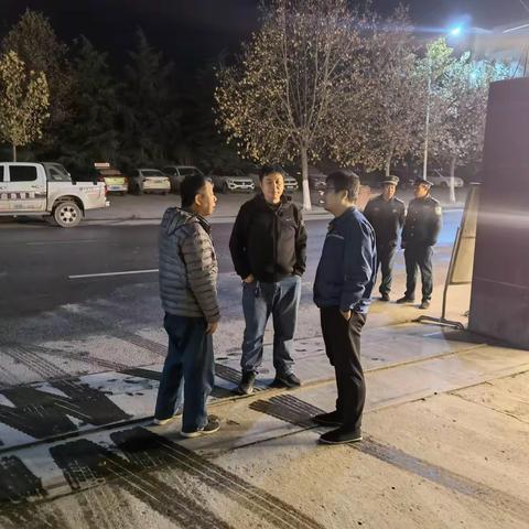 峰峰矿区应急管理局开展夜间“三查”活动