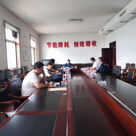 峰峰矿区应急管理局2019年冶金行业第三次安全风险评估总结