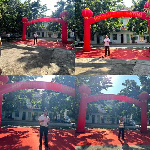 儋州市那大片区城乡供水一体化项目美扶村委会潭乐村通水仪式