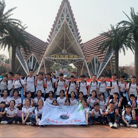 六（5）班2023春游踏青