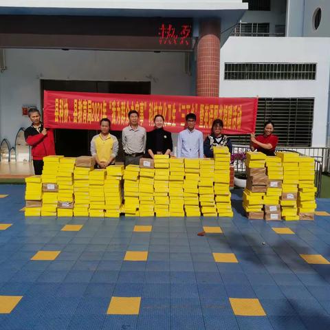 “同在一片蓝天下，同读一本书”——兵团监狱管理局教育改造处到50团夏河幼儿园开展赠书仪式活动