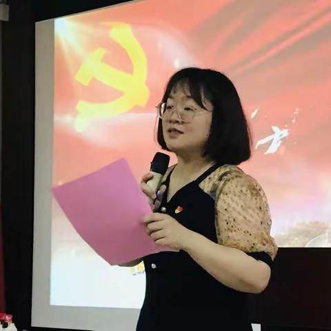 新华社区开展“庆七一 强党建”庆祝建党101周年系列活动