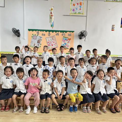 泠江幼儿园苗苗二班6月活动记录