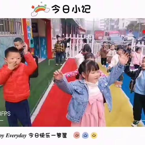 星莘幼儿园大大班