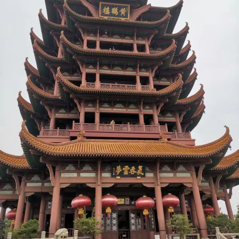 黄鹤楼