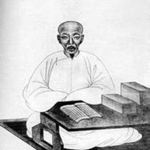 为学