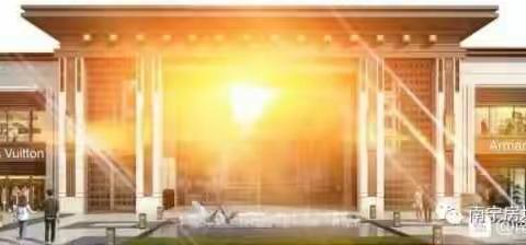 震撼！南宁东城嘉园盛大开盘，南宁竟然有那么便宜房子！投资自住前景无限！