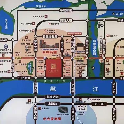 震惊！南宁江湾尊府楼盘交房竟然有这种问题！太可怕了！