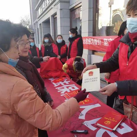 冬天的太阳的美篇