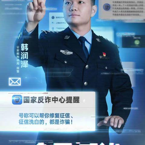 农行时代玫瑰园支行7月宣传活动