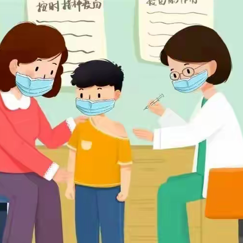 满族幼儿园接种新冠肺炎﻿疫苗倡议书