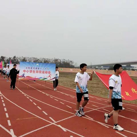 青春盛会，舞动金秋一一新兴中学2021年运动会剪影