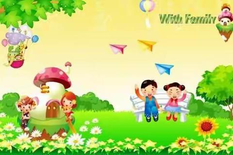 夫子学堂幼儿小班开学了