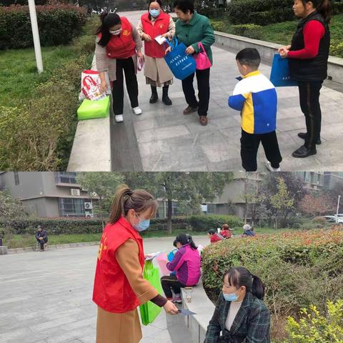 做好垃圾分类，惠丰社区在行动——惠丰社区开展垃圾分类主题宣传活动