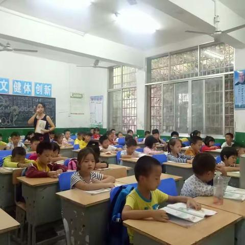 九月二十七崇文早读记