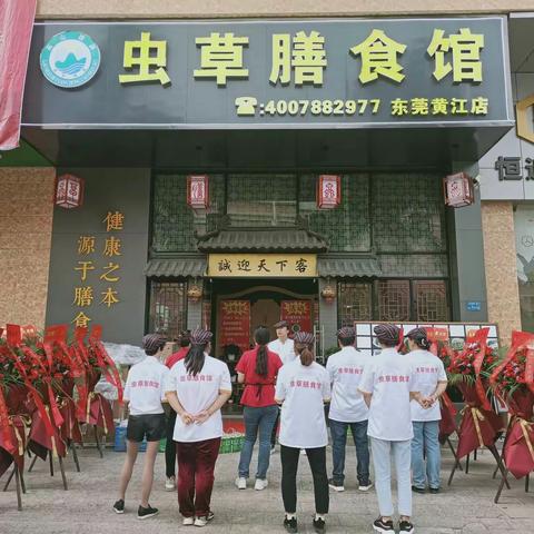 免费啦！免费啦！开业啤酒免费喝！