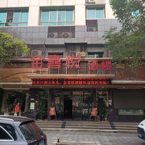 秘制土鸡100元/只送茅台原浆酒396元/瓶，转发免费吃！