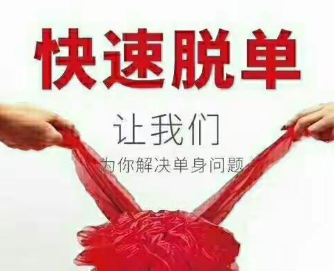 青春不常在  抓紧谈恋爱