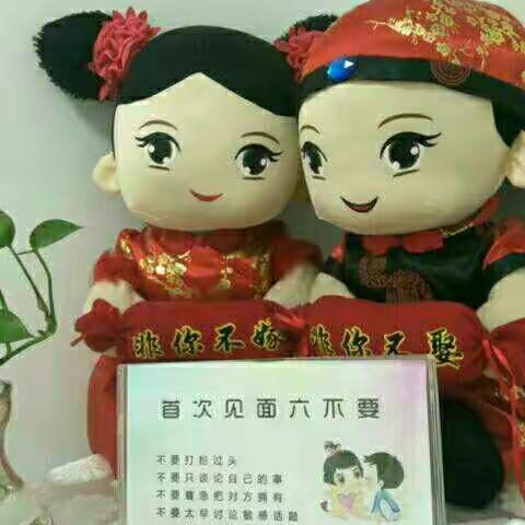 高情商女人的四个说话技巧，你有吗？
