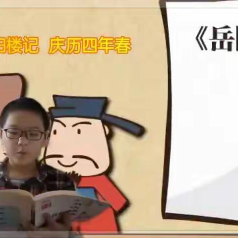 2022年第一次网课期间生活学习记录：看窗外，阳光多么明媚，疫情会结束，快乐的日子终会来临。