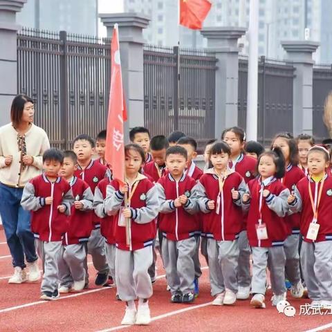 传递书香文化，争做书香少年